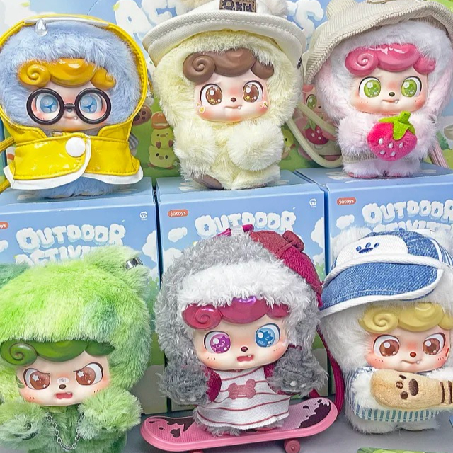 Q Kids Outdoor - Nova série de atividades ao ar