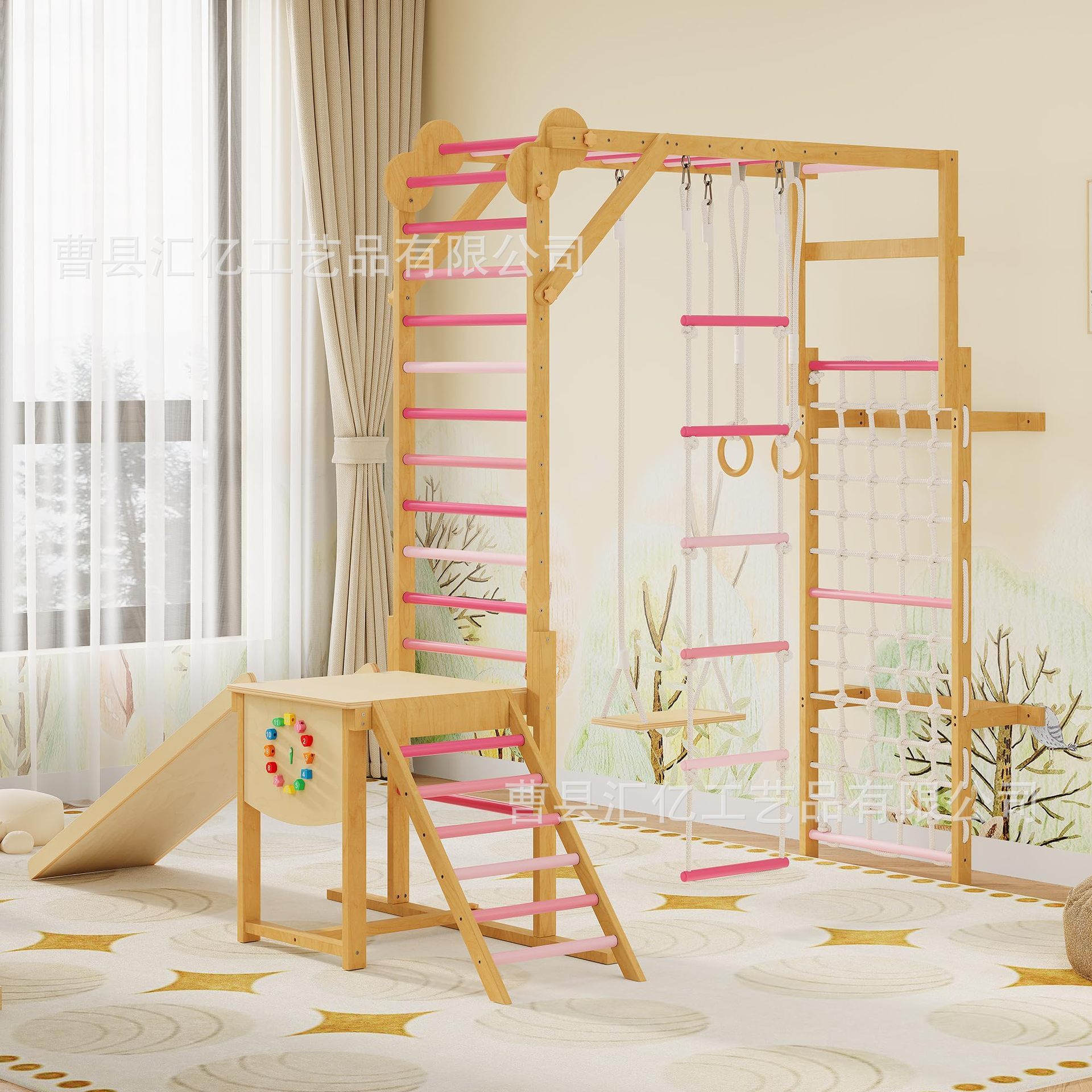 Brinquedo de Fitness Infantil  - Kids Outdoor Climbing Frame avaliação e preço