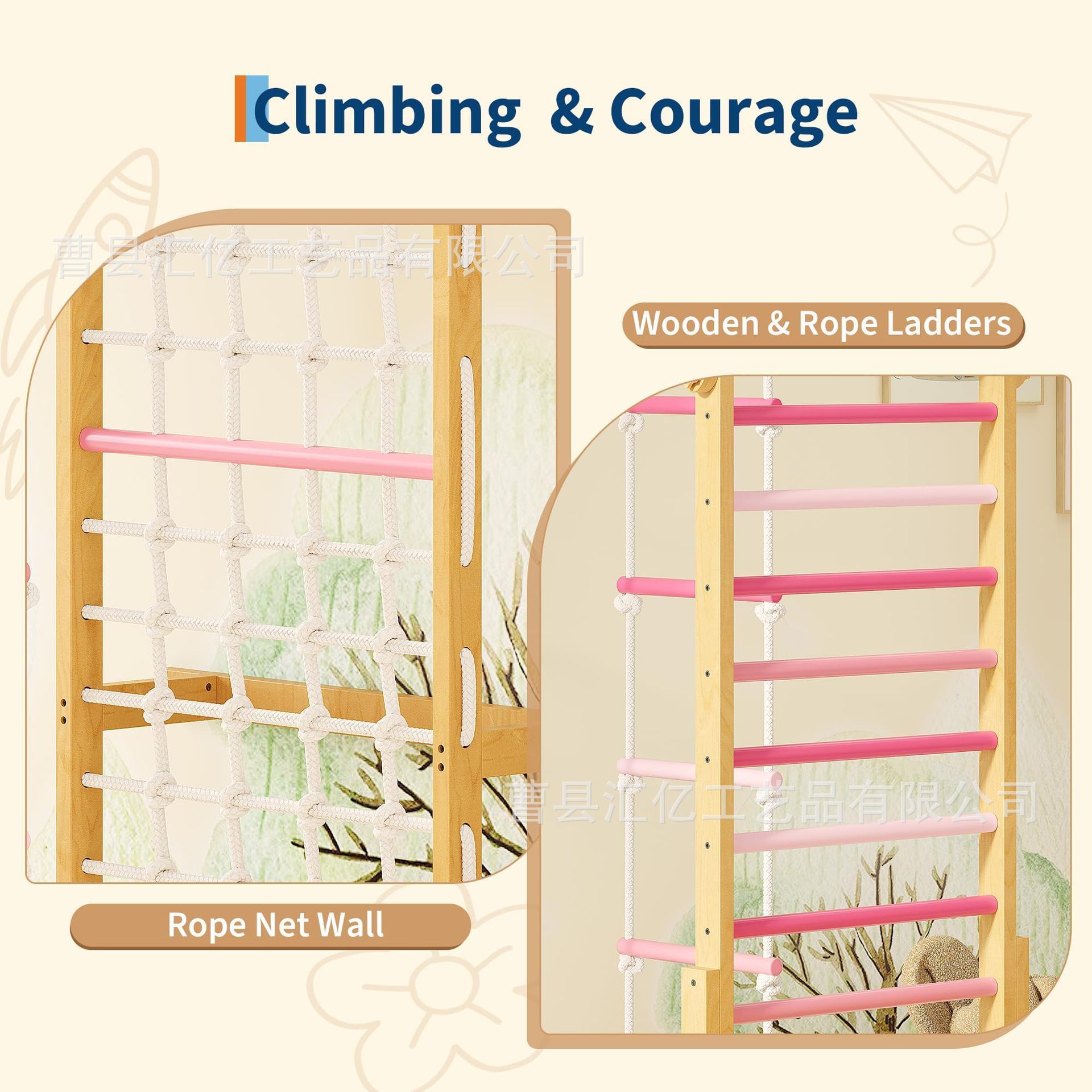Brinquedo de Fitness Infantil  - Kids Outdoor Climbing Frame avaliação e preço