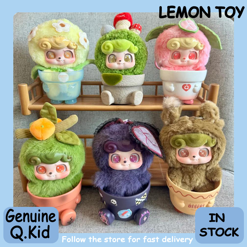 Jotoys Q.Kid Happy Garden Seri - Q Kids Outdoor avaliação e preço