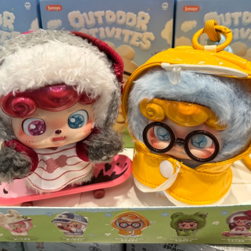 Q.kid atividades ao ar livre s - Q Kids Outdoor avaliação e preço