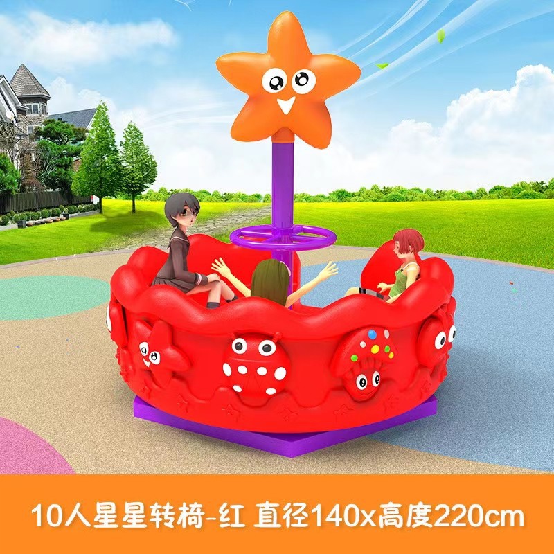 Parque Infantil de Plástico pa - Kids Outdoor Area avaliação e preço